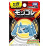 Takaratomy Pokemon Moncolle Monster Collection MS-06 Metagross Figure