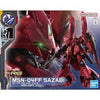 [Pre-Owned] MSN-04FF Sazabi