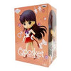 Pretty Guardian Sailor Moon Eternal the Movie Qposket - Super Sailor Mars