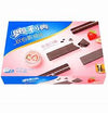Oreo Japanese Wafers Strawberry 192g (SNG24-6)