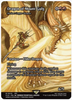 Dragon of Mount Gulg - Ancient Copper Dragon (Showcase) - Final Fantasy: Through the Ages - #0012