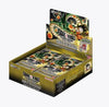 Dragon Ball Super Masters Legend of the Dragon Balls Booster Box