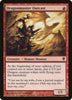 Dragonmaster Outcast (Foil) - Worldwake - #81/145