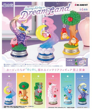 Re-ment Swing Kirby in Dream Land Pack - Sweets and Geeks