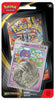Mega Evolution Single Pack Blister [Drifblim]