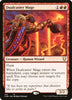 Dualcaster Mage - Commander Legends #412