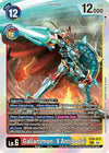 Gallantmon (X Antibody) - Chain of Liberation EX8-073