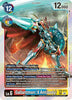 Gallantmon (X Antibody) - Chain of Liberation EX8-073