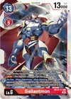 Gallantmon - Versus Royal Knights BT13-111