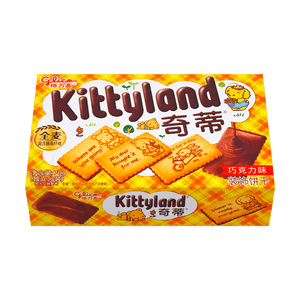 Glico Kittyland Biscuits 2.47oz - Sweets and Geeks