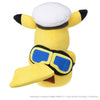 Captain Pikachu (Goggles) Pokémon 8" Plush
