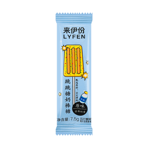 Tiao Tiao Tang Milk Lollipop Original Flavor 7.5g - Sweets and Geeks