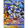 BB#295 Blu Duel Gundam"Gundam SEED Stargazer", Bandai Hobby SD