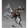 Attack on Titan Erwin Smith Figma Action Figure ReRun - Sweets and Geeks