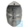 JoJo's Bizarre Adventure Ichibansho Masterlise Stone Mask (Phantom Blood & Battle Tendency)