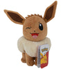 Eevee 8" Plush Assorted Pokemon