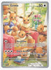 Eevee (Illustration Rare) SV06: Twilight Masquerade #188/167