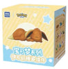 CHINESE Pokemon TOPTOY: Eevee Sleeping Position Series Blind Box Figure