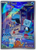 Eiscue (Art Rare) - Snow Hazard - 074/071 - JAPANESE