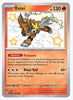 Entei (Shiny Rare) - SV: Paldean Fates # 112/091