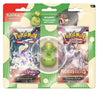 Back to School Eraser Blister 2023 - Sweets and Geeks
