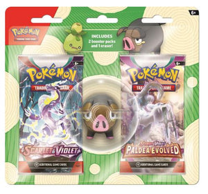 Back to School Eraser Blister 2023 - Sweets and Geeks
