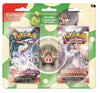 Back to School Eraser Blister 2023 - Sweets and Geeks