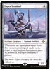 Esper Sentinel - The List Reprints - #012/303