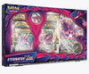 Eternatus VMAX Premium Collection - Sweets and Geeks