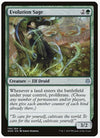 Evolution Sage - War of the Spark - #159/264