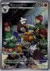 Excadrill (Art Rare) - Cyber Judge - 079/071 - JAPANESE