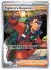 Explorer's Guidance (Full Art) SV05: Temporal Forces #200/162