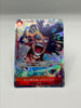 Emporio.Ivankov (Premium Card Collection -Best Selection Vol. 3-)(Japanese)