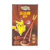 Pokemon Chocolate Stick Cookies 1.83oz