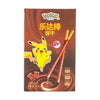 Pokemon Chocolate Stick Cookies 1.83oz (SNG12)