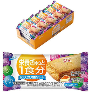 Glico Cheesecake Meal Replacement - Sweets and Geeks