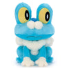 Pokemon "I Choose You!" Plushie - Froakie
