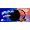 Oreo Sandwich Cookies Blueberry and Raspberry Cream 194g (SNG24-6)