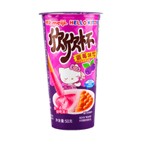 Meiji's Hello Kitty Yan Yan Dipping Biscuits- Blueberry 50g - Sweets and Geeks