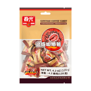 CHUN GUANG Hainan Style Charcoal Roasted Coffee Flavored Candy 4.23oz - Sweets and Geeks