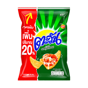 Lay's Crispy Shrimp Puff Chips 67g - Sweets and Geeks