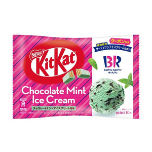 KITKAT×BR Chocolate Mint Ice Cream Wafer 10pc - Sweets and Geeks