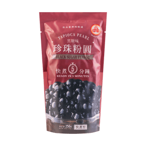 Black Sugar Flavor Boba Tapioca Pearls, 8.8oz - Sweets and Geeks