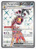 Farigiraf ex (Full Art) SV05: Temporal Forces #194/162