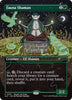 Fauna Shaman (Foil) - Secret Lair Showdown #0041