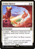 Felidar Retreat - Starter Commander Decks #022