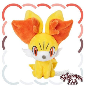 Products – Page 487 – Sweets and Geeks