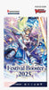 DZ-SS08 Festival Booster 2025 Booster Pack