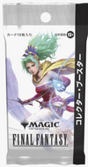 Universes Beyond: Final Fantasy - JAPANESE Collector Booster Pack Sweets and Geeks Universes Beyond: Final Fantasy - JAPANESE Collector Booster Pack Sweets and Geeks
