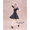 Banpresto Kaguya-Sama: Love is War - Kyunties Chika Fujiwara Figure